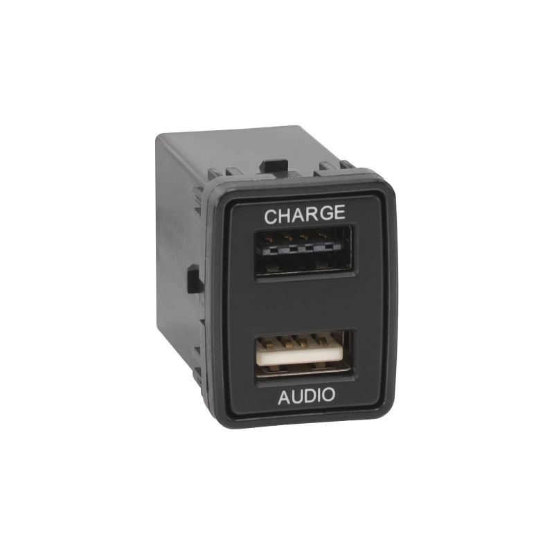 Nissan Dual USB Socket APUSBNS1